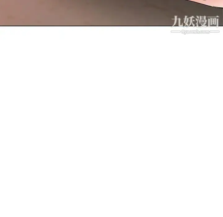 漫画《娜娜变身记》第39话第151张图
