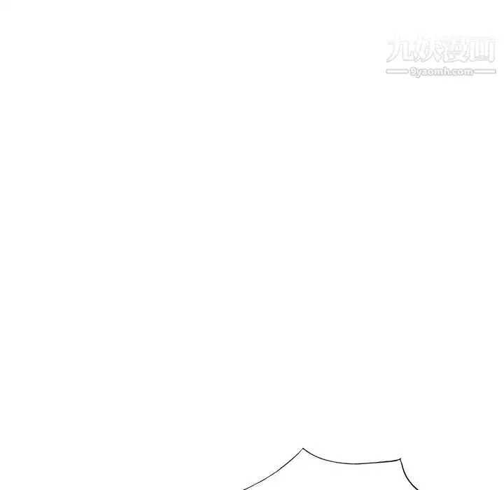 漫画《娜娜变身记》第39话第22张图