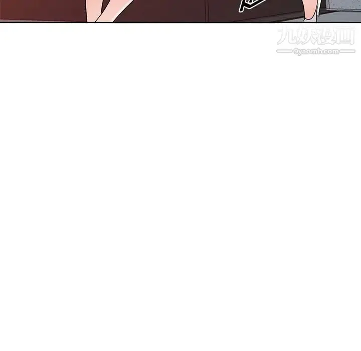 漫画《娜娜变身记》第39话第32张图
