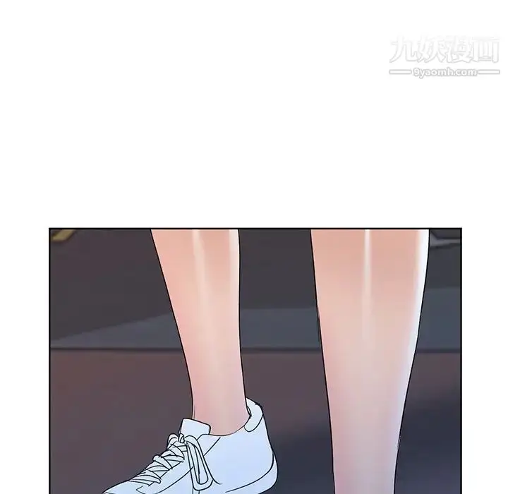 漫画《娜娜变身记》第39话第56张图
