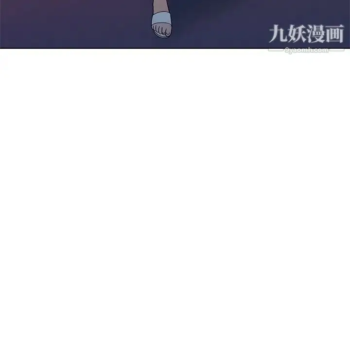 漫画《娜娜变身记》第39话第74张图
