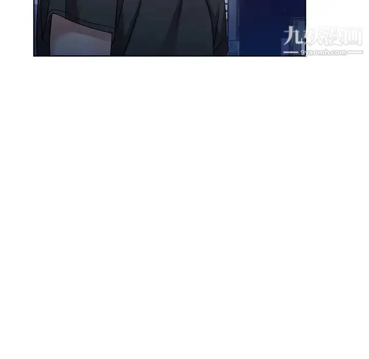 漫画《娜娜变身记》第39话第76张图