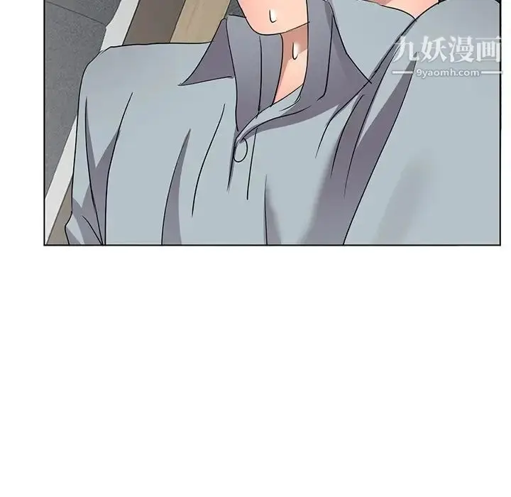 漫画《娜娜变身记》第39话第8张图
