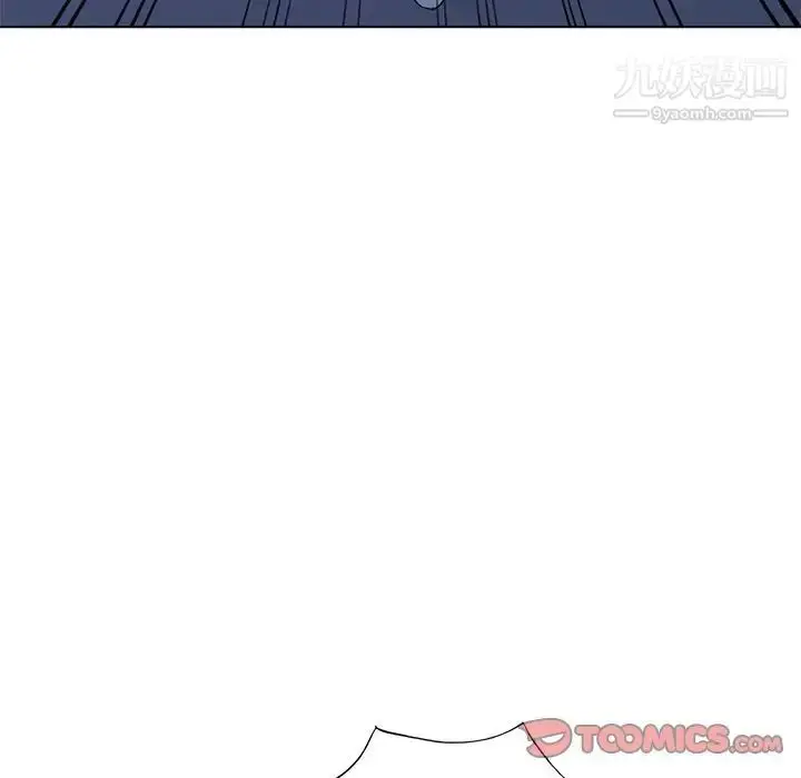 漫画《娜娜变身记》第39话第81张图
