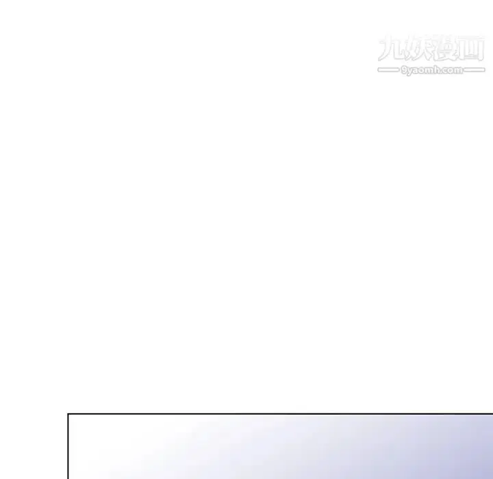 漫画《娜娜变身记》第39话第90张图