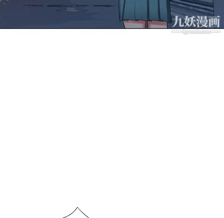 漫画《娜娜变身记》第39话第94张图