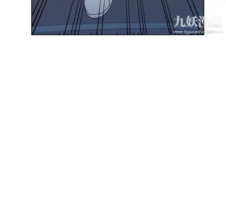 漫画《娜娜变身记》第39话第96张图