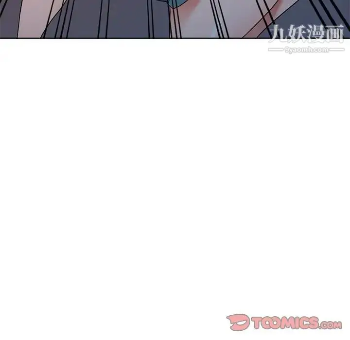 漫画《娜娜变身记》第39话第99张图