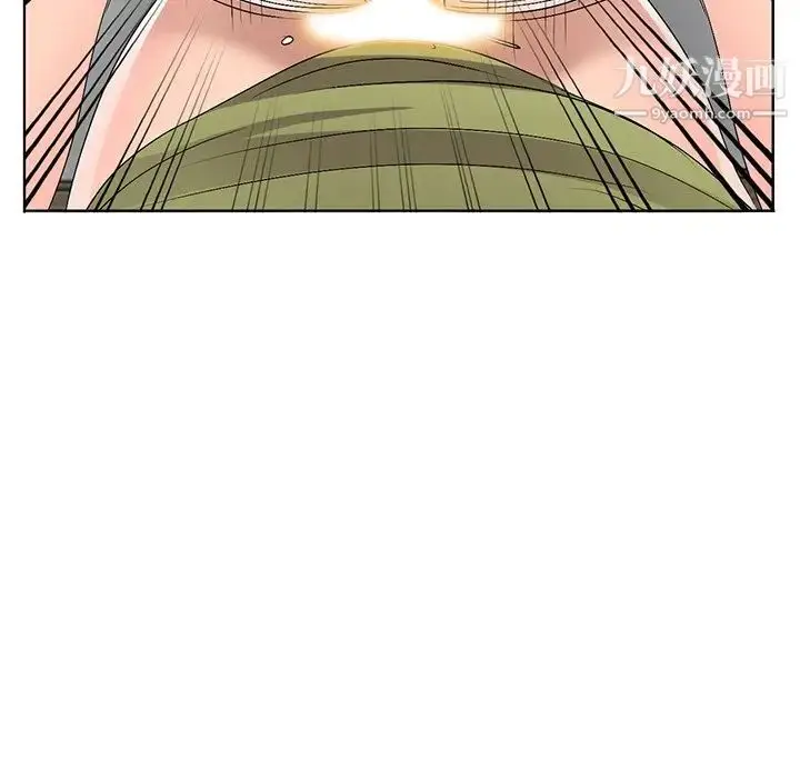 漫画《娜娜变身记》第32话第58张图