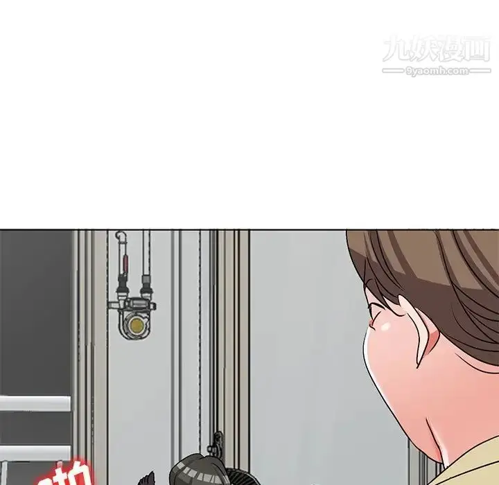 漫画《娜娜变身记》第34话第136张图