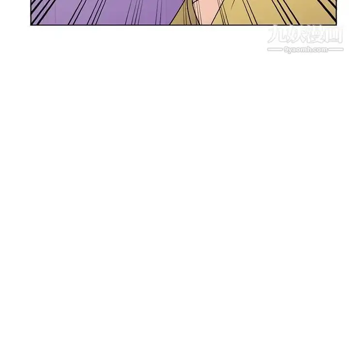 漫画《娜娜变身记》第34话第148张图