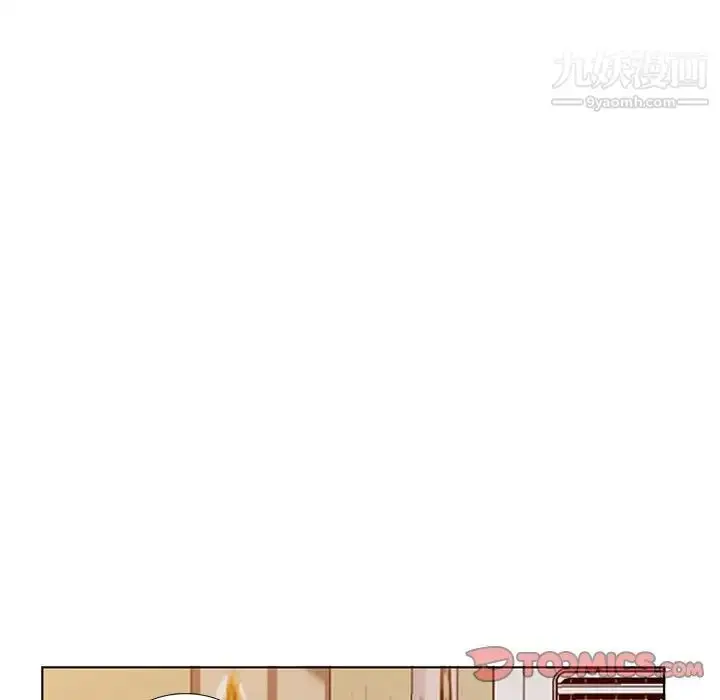 漫画《娜娜变身记》第34话第21张图