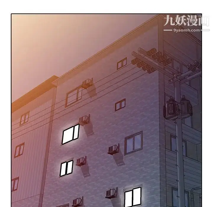 漫画《娜娜变身记》第34话第37张图