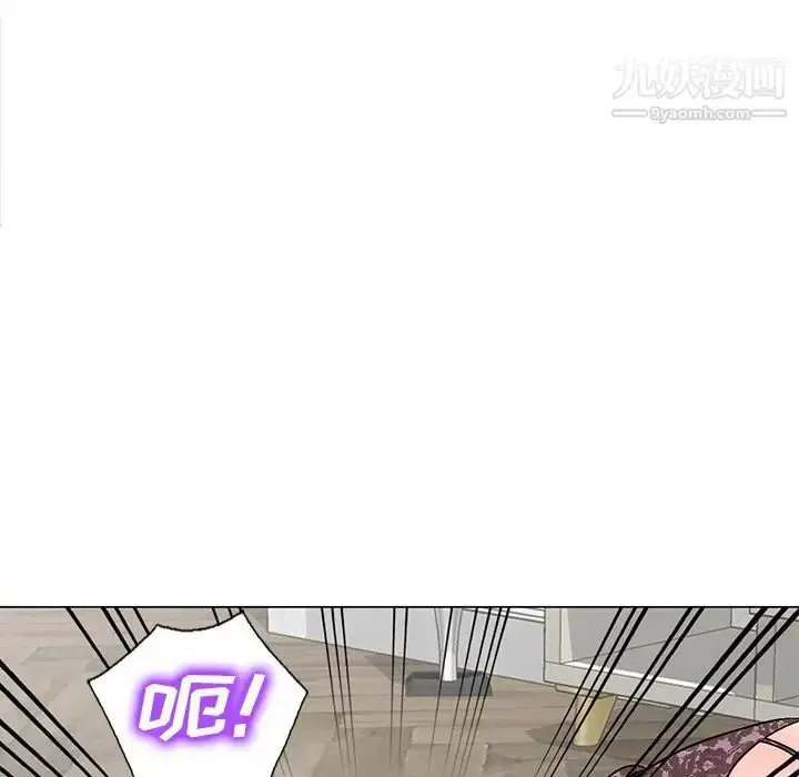 漫画《娜娜变身记》第34话第55张图