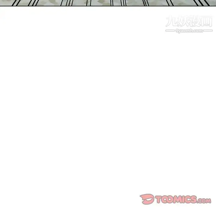 漫画《娜娜变身记》第34话第57张图