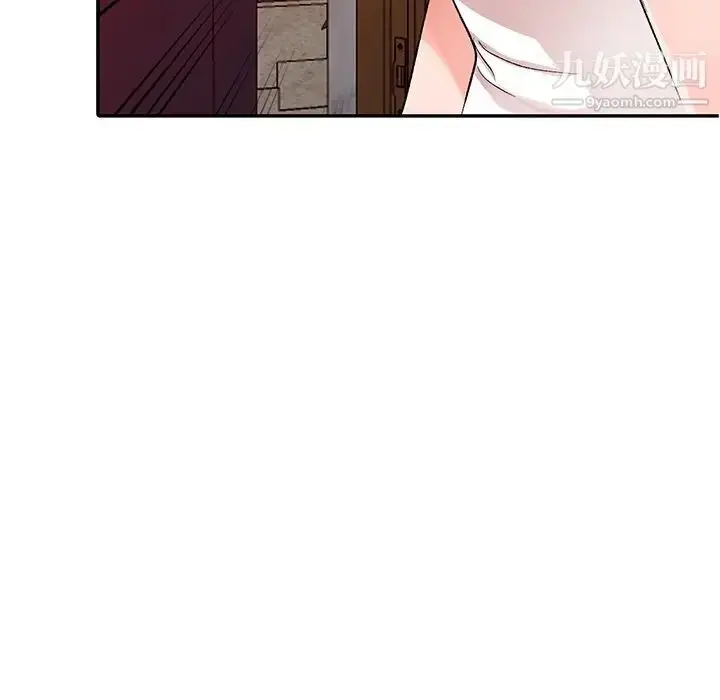 漫画《娜娜变身记》第5话第69张图