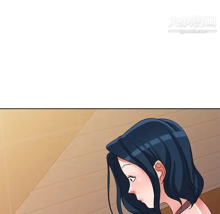 漫画《娜娜变身记》第23话第126张图