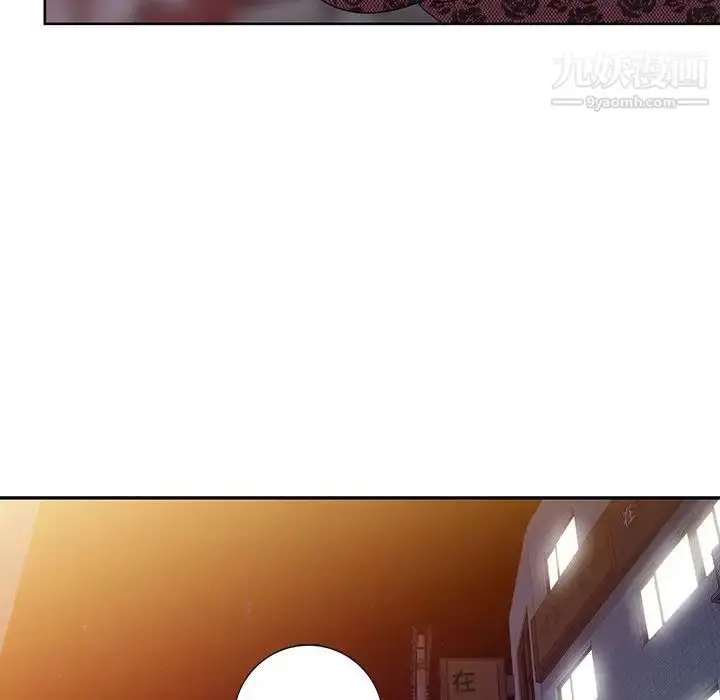 漫画《娜娜变身记》第23话第131张图