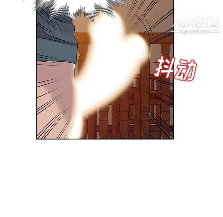 漫画《娜娜变身记》第23话第56张图