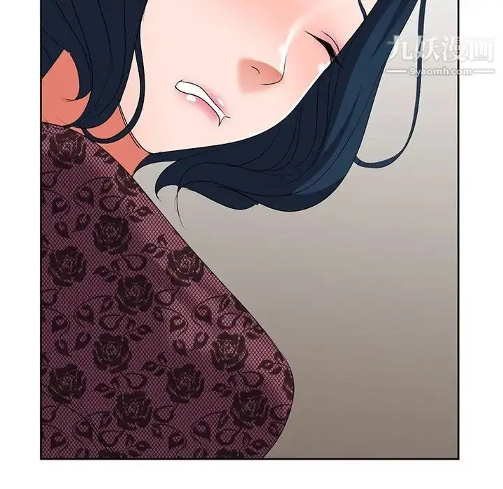 漫画《娜娜变身记》第23话第83张图