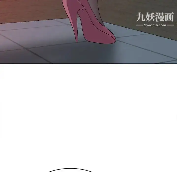 漫画《娜娜变身记》第24话第120张图
