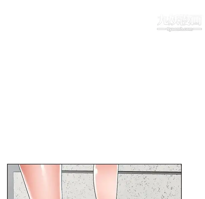 漫画《娜娜变身记》第24话第142张图