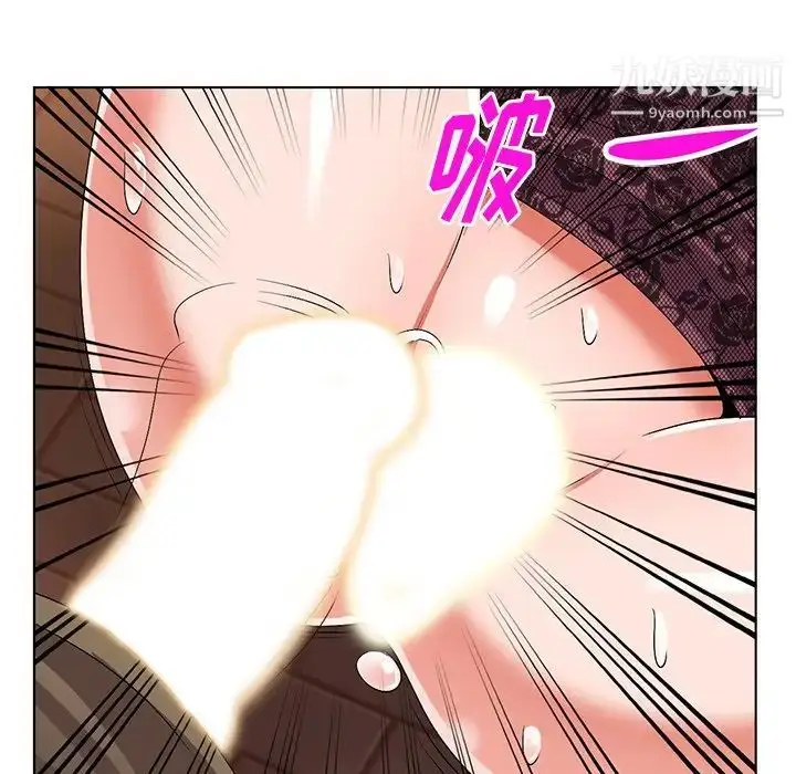 漫画《娜娜变身记》第24话第80张图