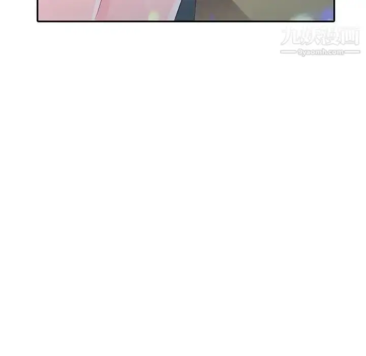 漫画《娜娜变身记》第4话第124张图