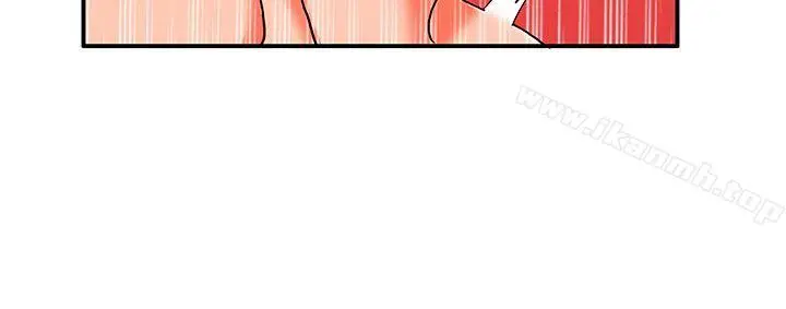 漫画《30cm立约人》第26话第21张图