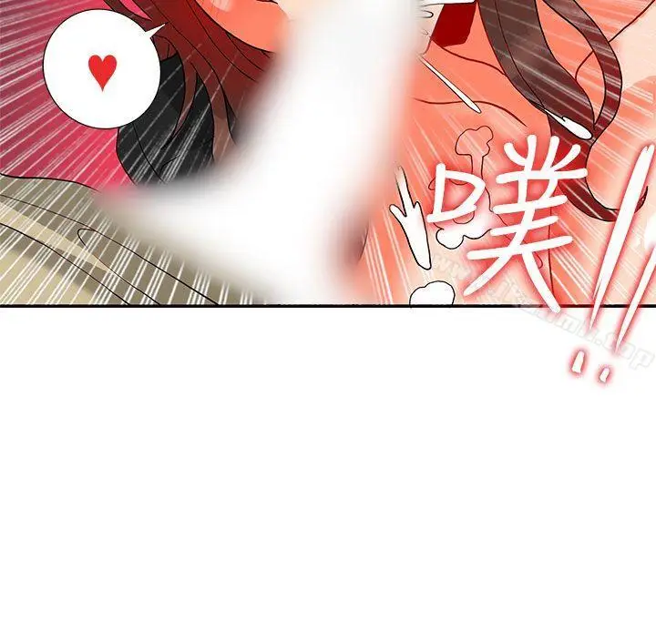 漫画《30cm立约人》第12话第26张图
