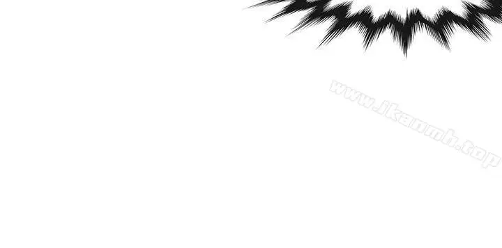 漫画《30cm立约人》第12话第28张图