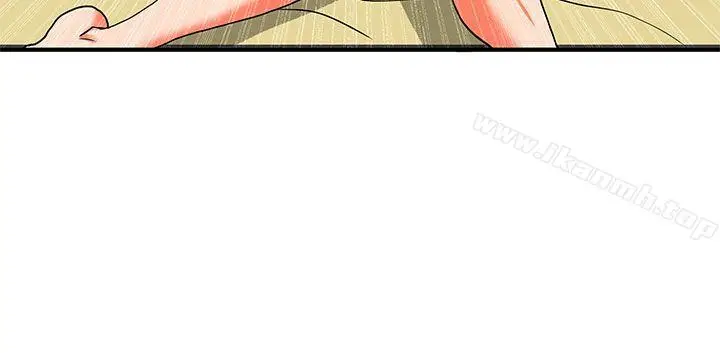 漫画《30cm立约人》第24话第27张图