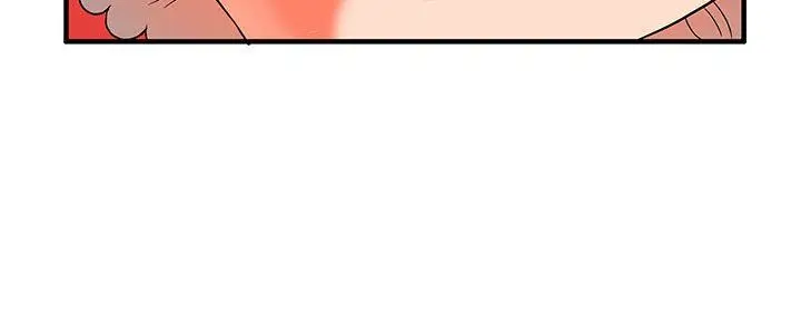 漫画《30cm立约人》第27话第14张图