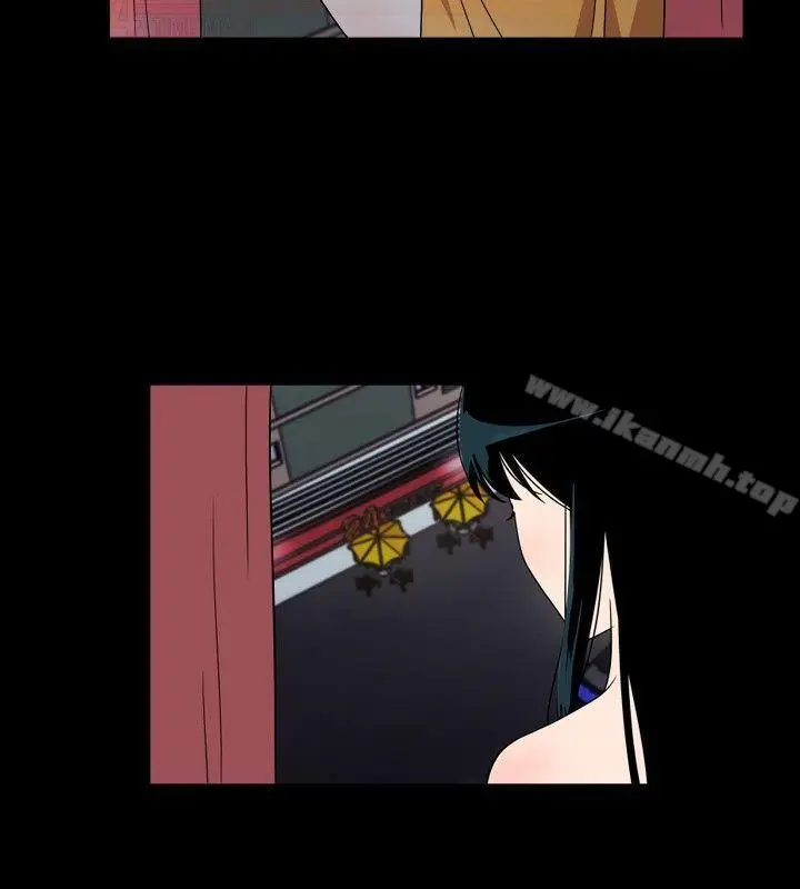 漫画《哪里坏坏(完结)》ep.7夜花<第4张图