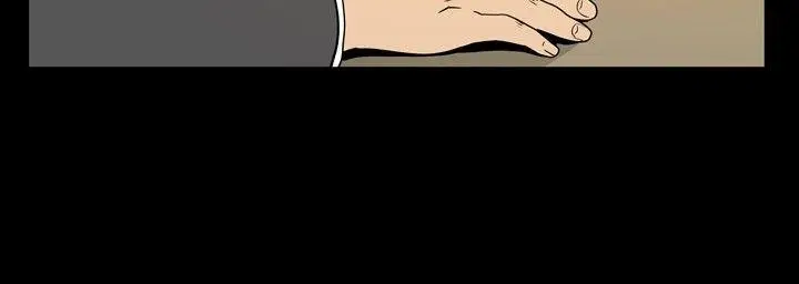 漫画《哪里坏坏(完结)》ep.10同居人&第4张图