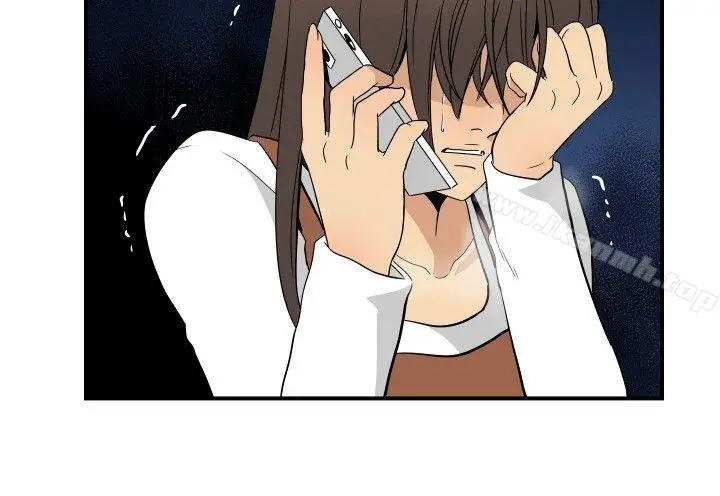 漫画《哪里坏坏(完结)》ep.9姐姐<第18张图