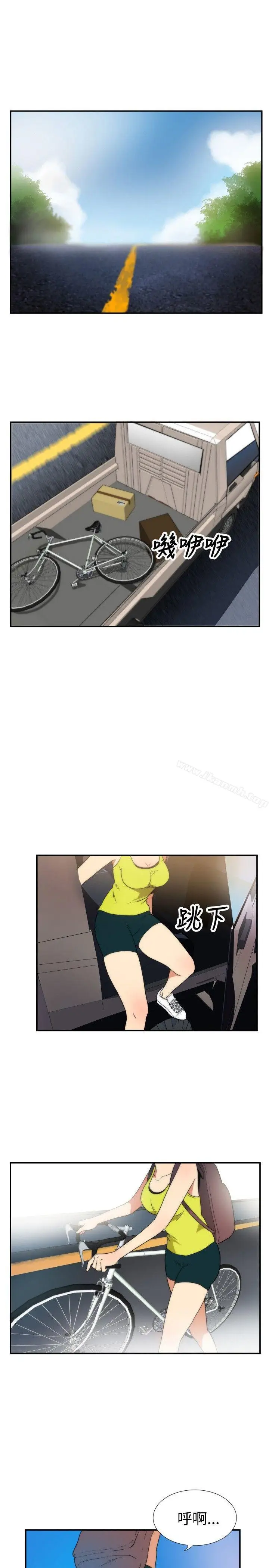 漫画《哪里坏坏(完结)》ep.5绝顶升天&第21张图