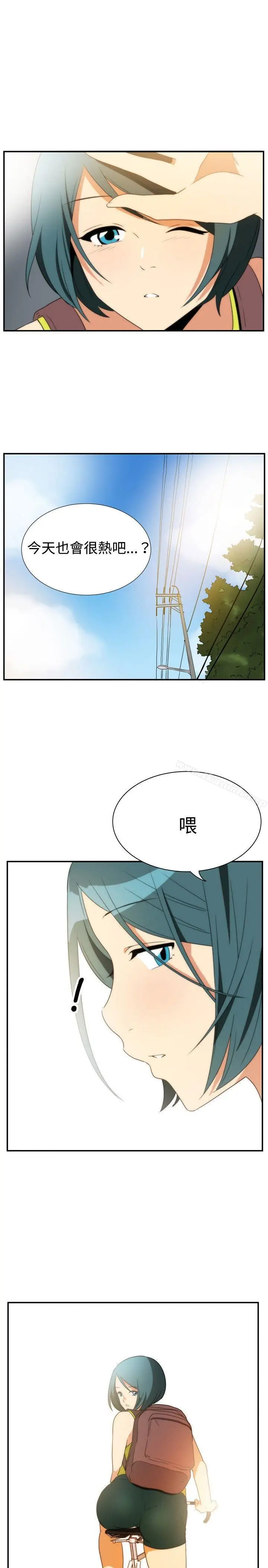 漫画《哪里坏坏(完结)》ep.5绝顶升天&第23张图