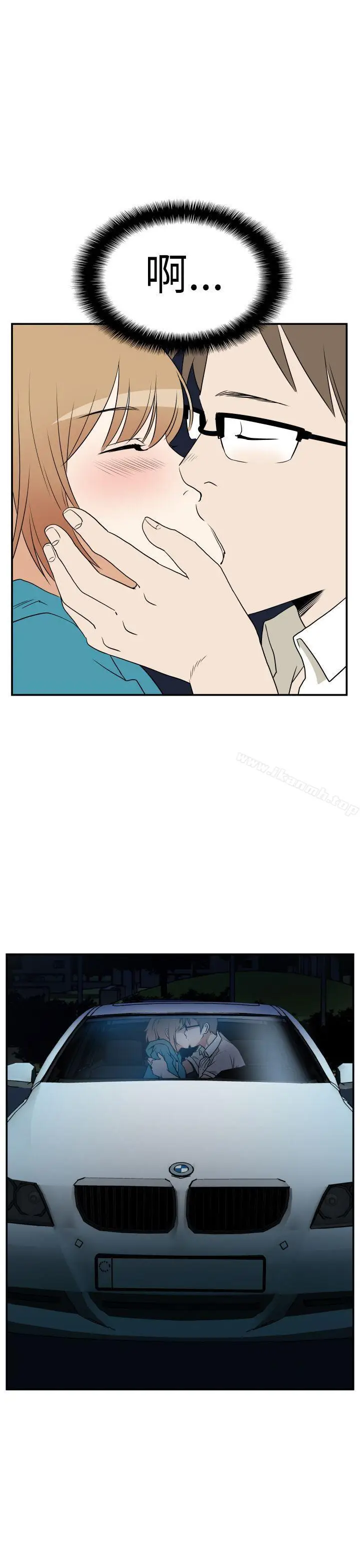 漫画《哪里坏坏(完结)》Ep.3为妳疯狂&第9张图