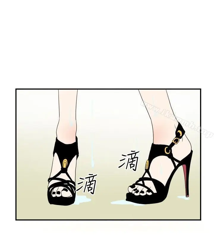 漫画《哪里坏坏(完结)》Ep.4午夜的客人第22张图