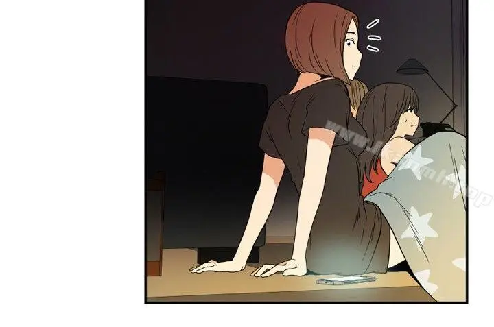 漫画《哪里坏坏(完结)》ep.9姐姐<第6张图