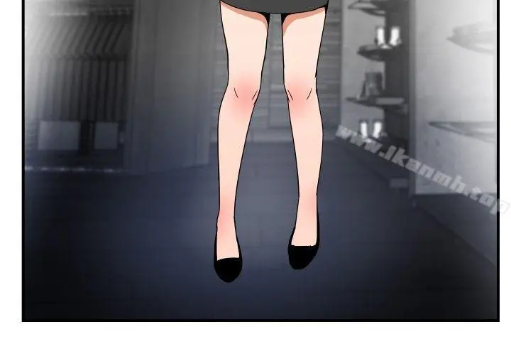 漫画《哪里坏坏(完结)》ep.7夜花<第6张图