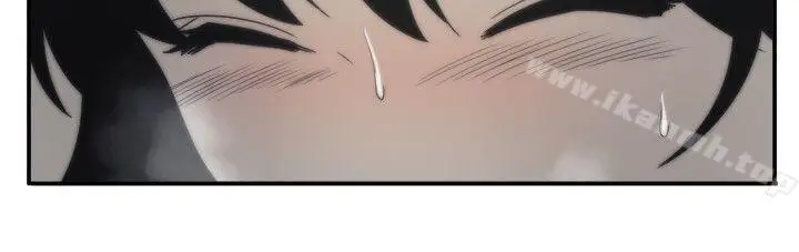 漫画《哪里坏坏(完结)》ep.7夜花<第20张图