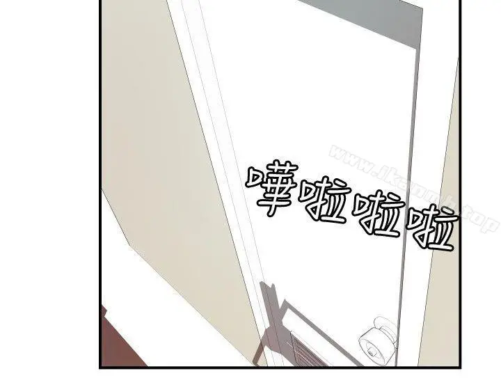 漫画《哪里坏坏(完结)》ep.8睡一觉再走第14张图