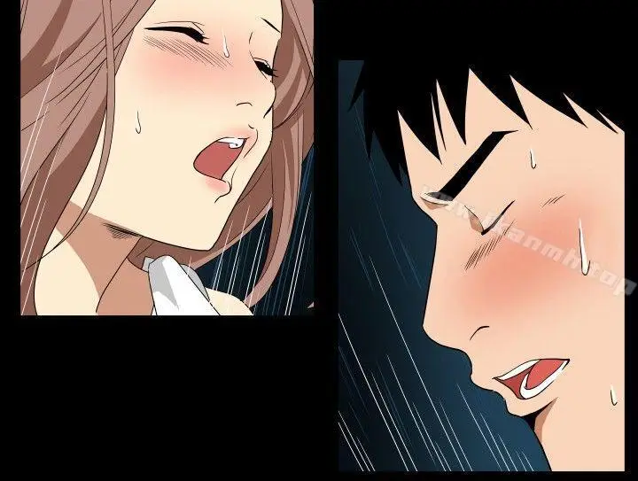 漫画《哪里坏坏(完结)》ep.6野餐<第14张图