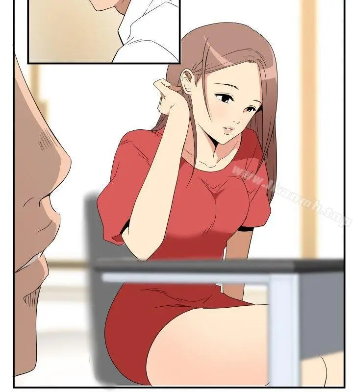 漫画《哪里坏坏(完结)》ep.6野餐<第18张图