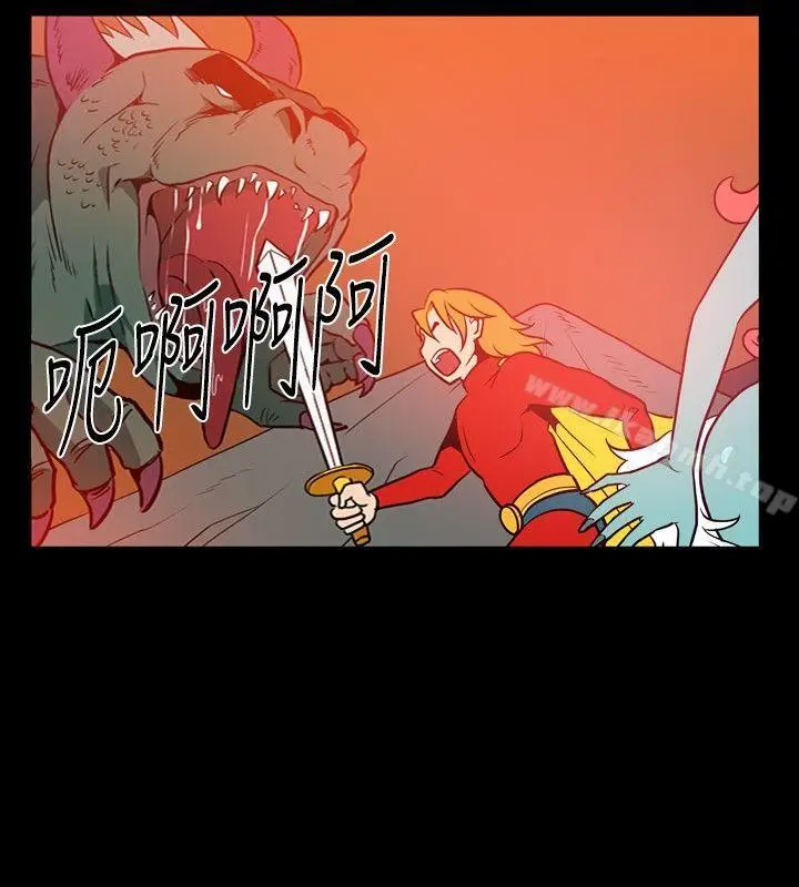 漫画《哪里坏坏(完结)》ep.7夜花<第8张图