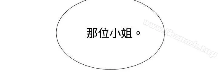 漫画《哪里坏坏(完结)》ep.8睡一觉再走第4张图