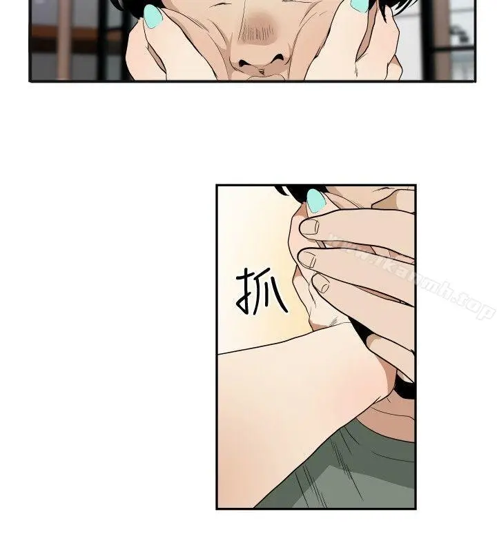 漫画《哪里坏坏(完结)》最终结第18张图
