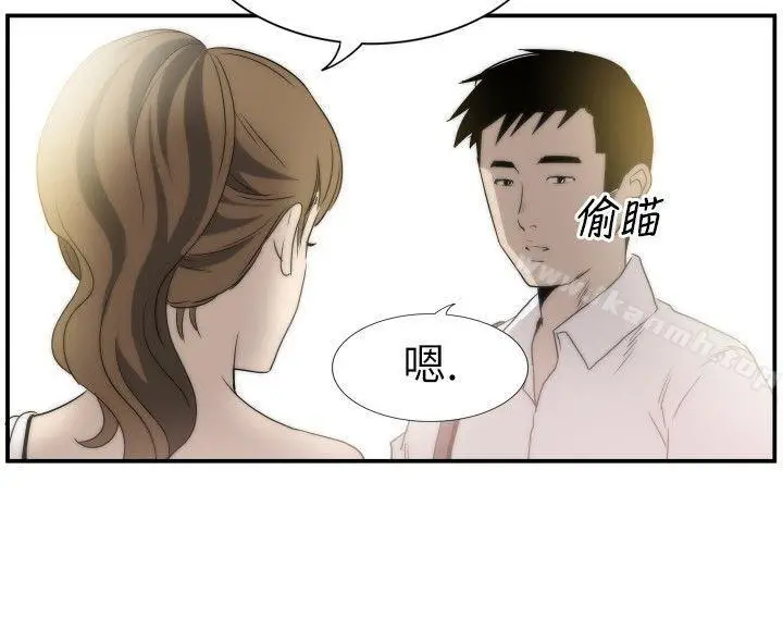 漫画《哪里坏坏(完结)》Ep.4午夜的客人第24张图